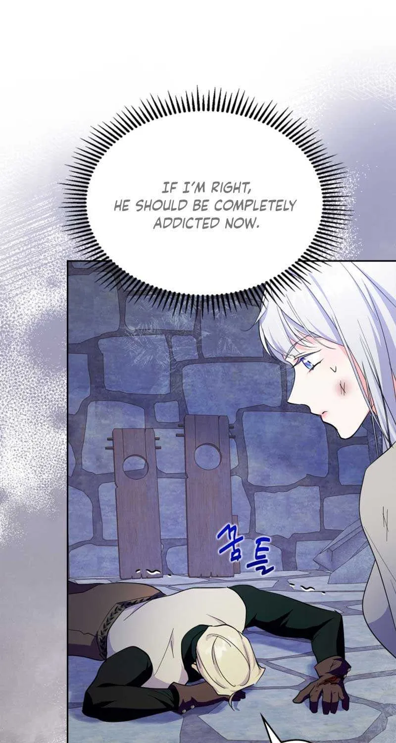 I Became the Tyrant’s Servant Chapter 39 page 5 - 