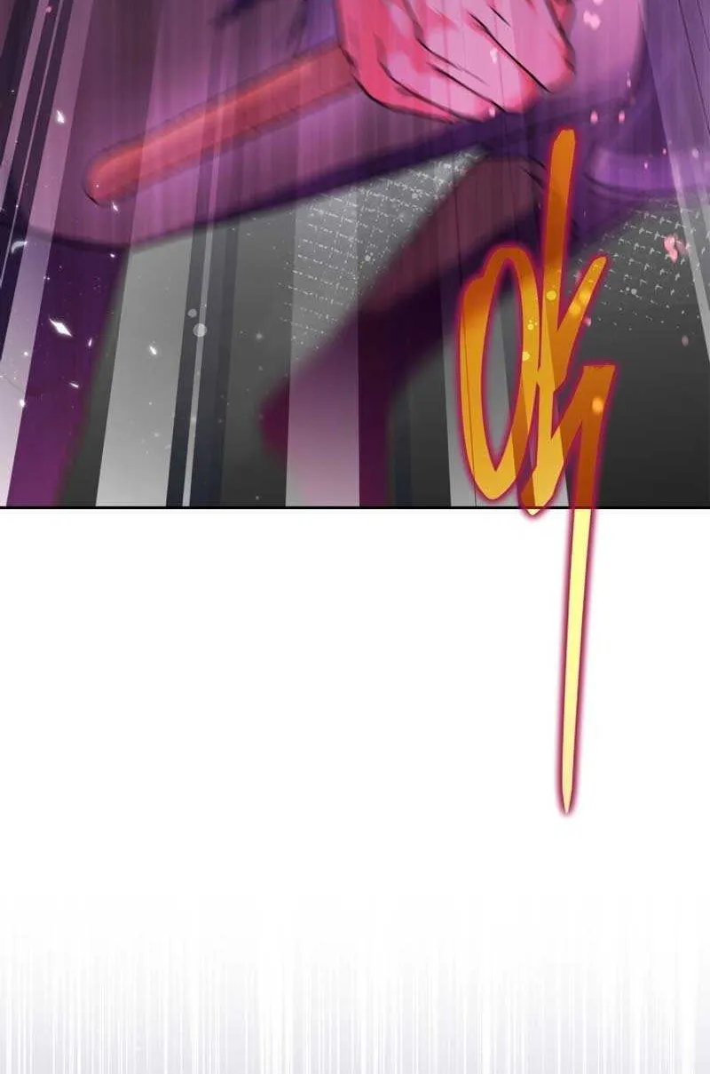 I Became the Tyrant’s Servant Chapter 39 page 81 - 