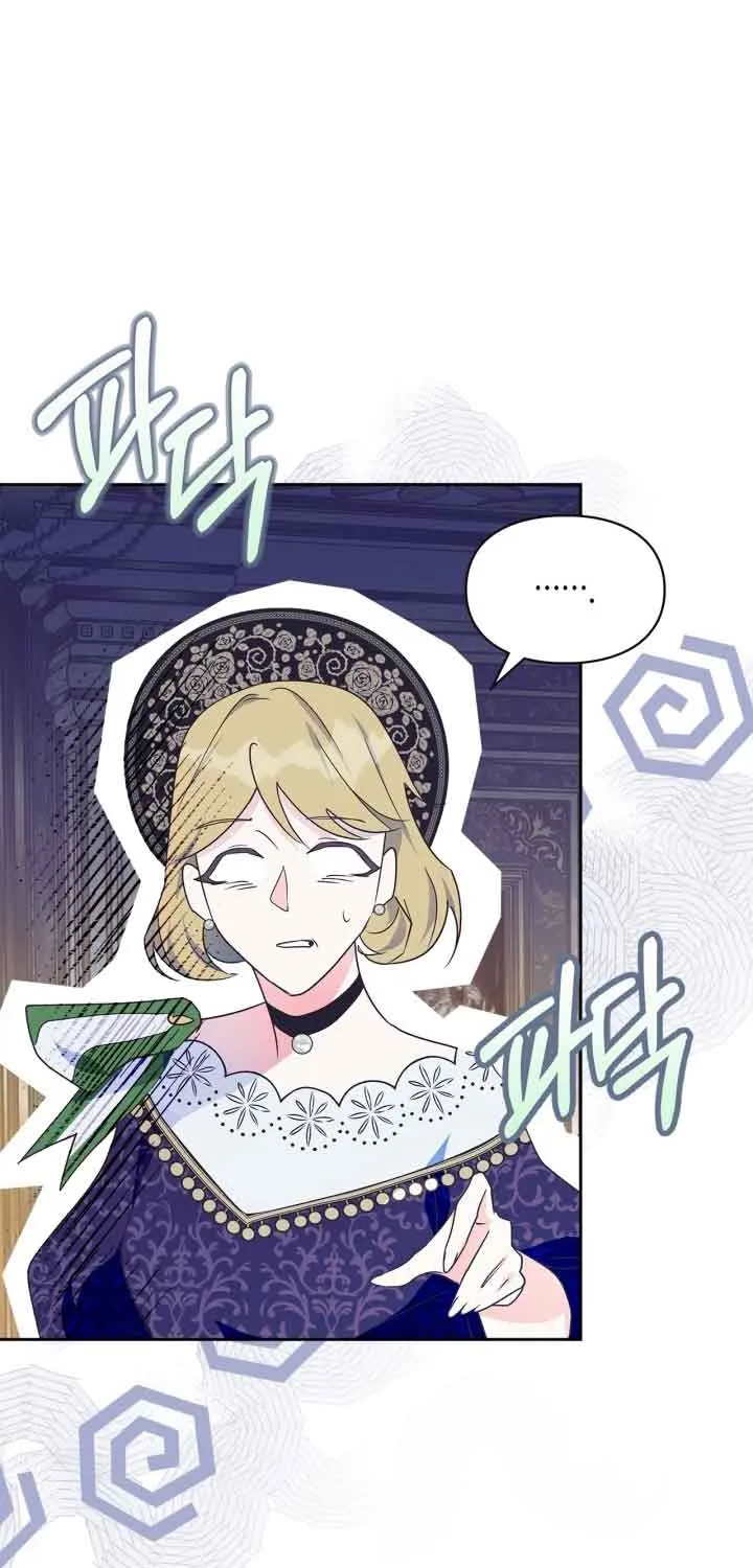 I Became the Tyrant’s Servant Chapter 4 page 13 - 
