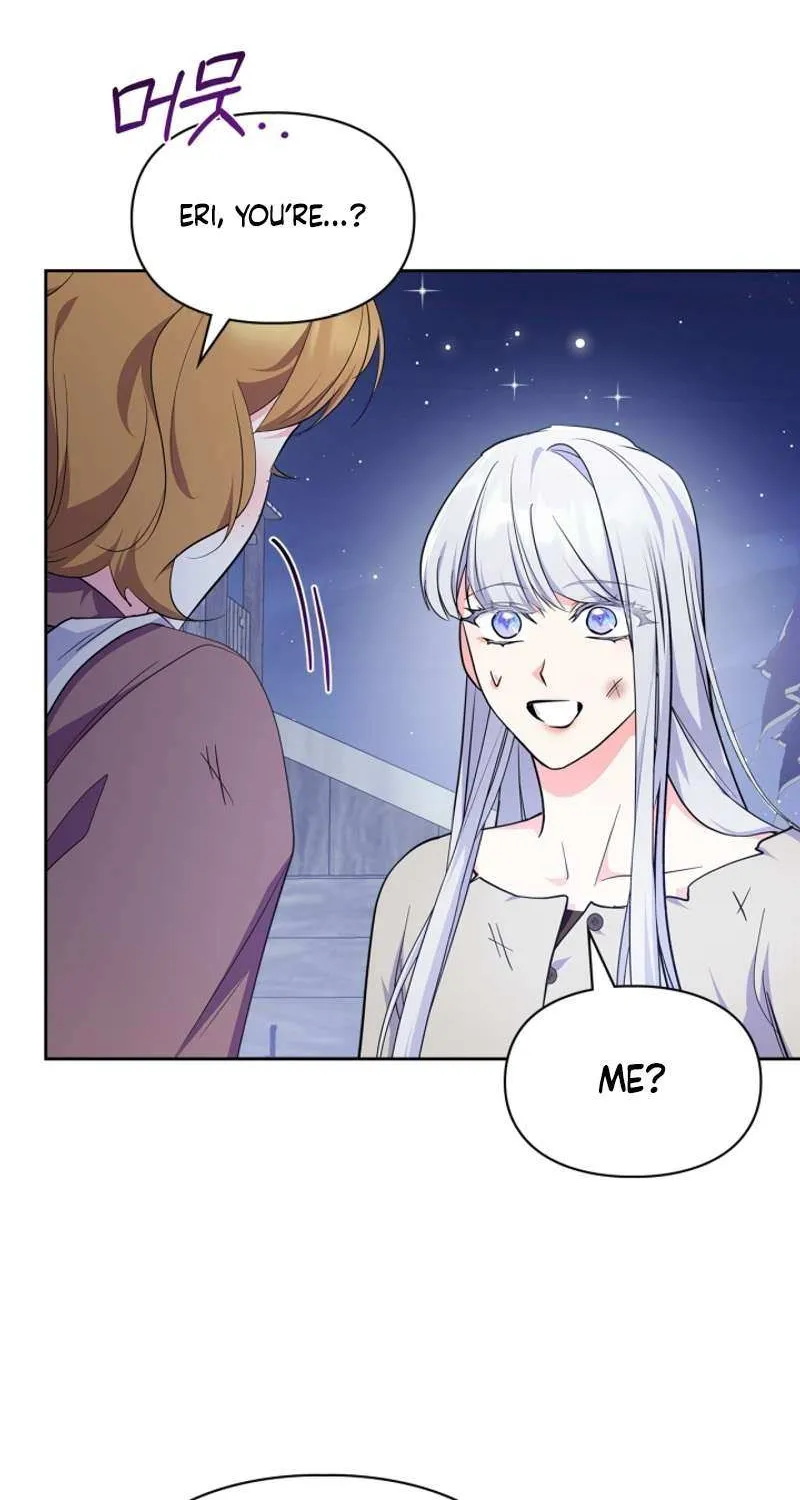 I Became the Tyrant’s Servant Chapter 40 page 18 - 