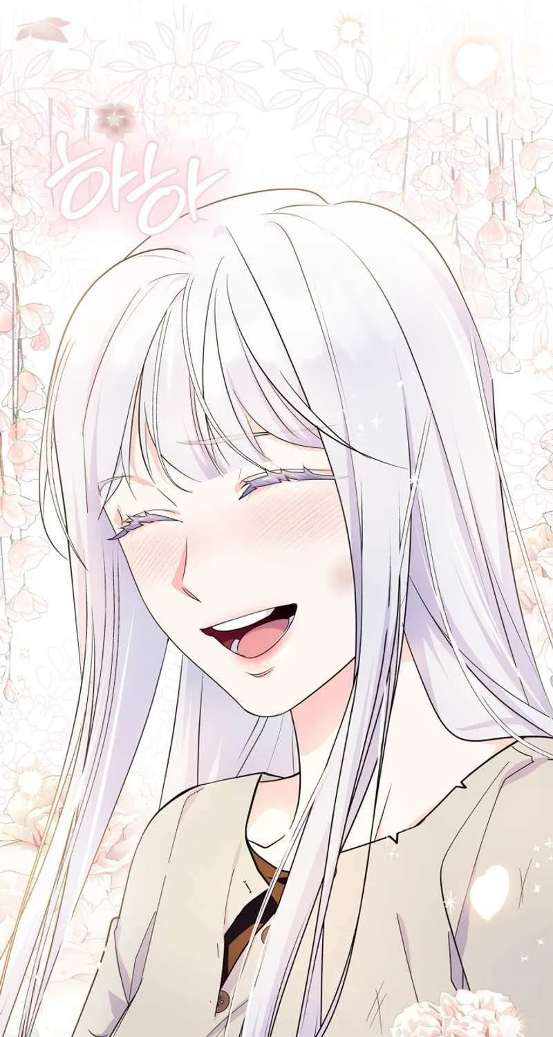 I Became the Tyrant’s Servant Chapter 40 page 25 - 