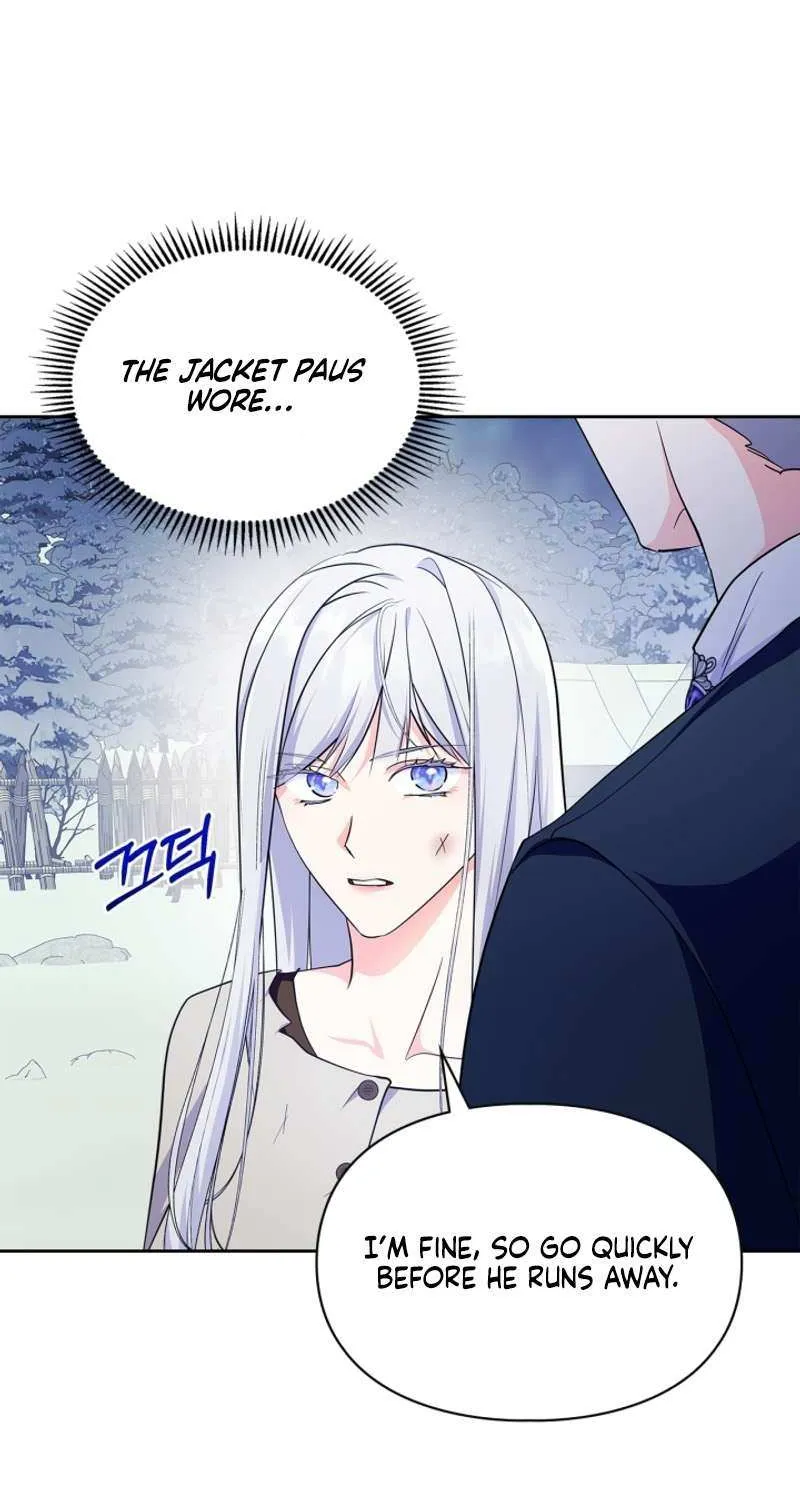I Became the Tyrant’s Servant Chapter 40 page 60 - 