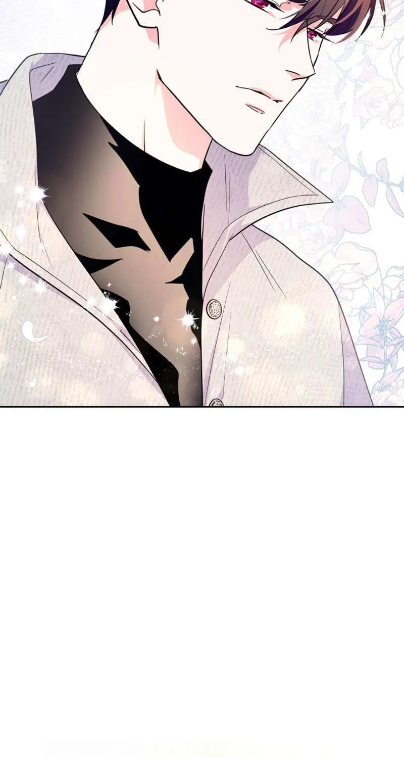I Became the Tyrant’s Servant Chapter 40 page 81 - 