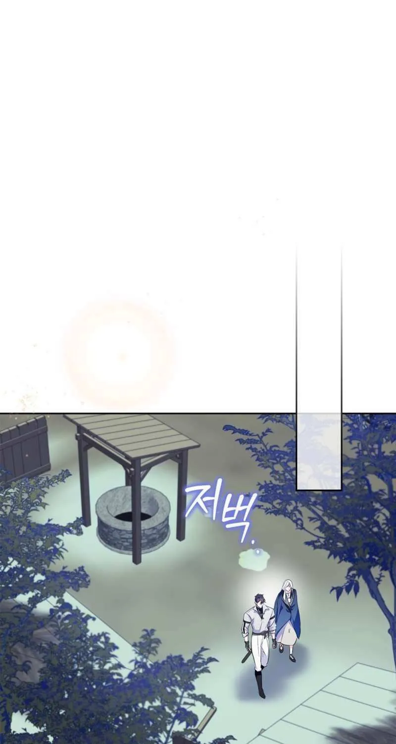 I Became the Tyrant’s Servant Chapter 40 page 84 - 