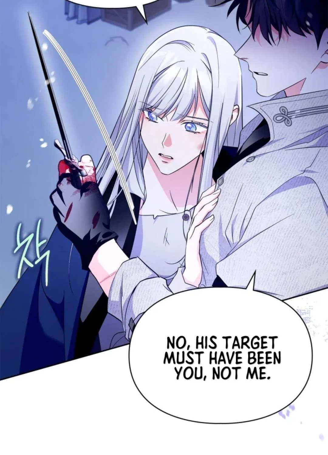 I Became the Tyrant’s Servant Chapter 41 page 11 - 