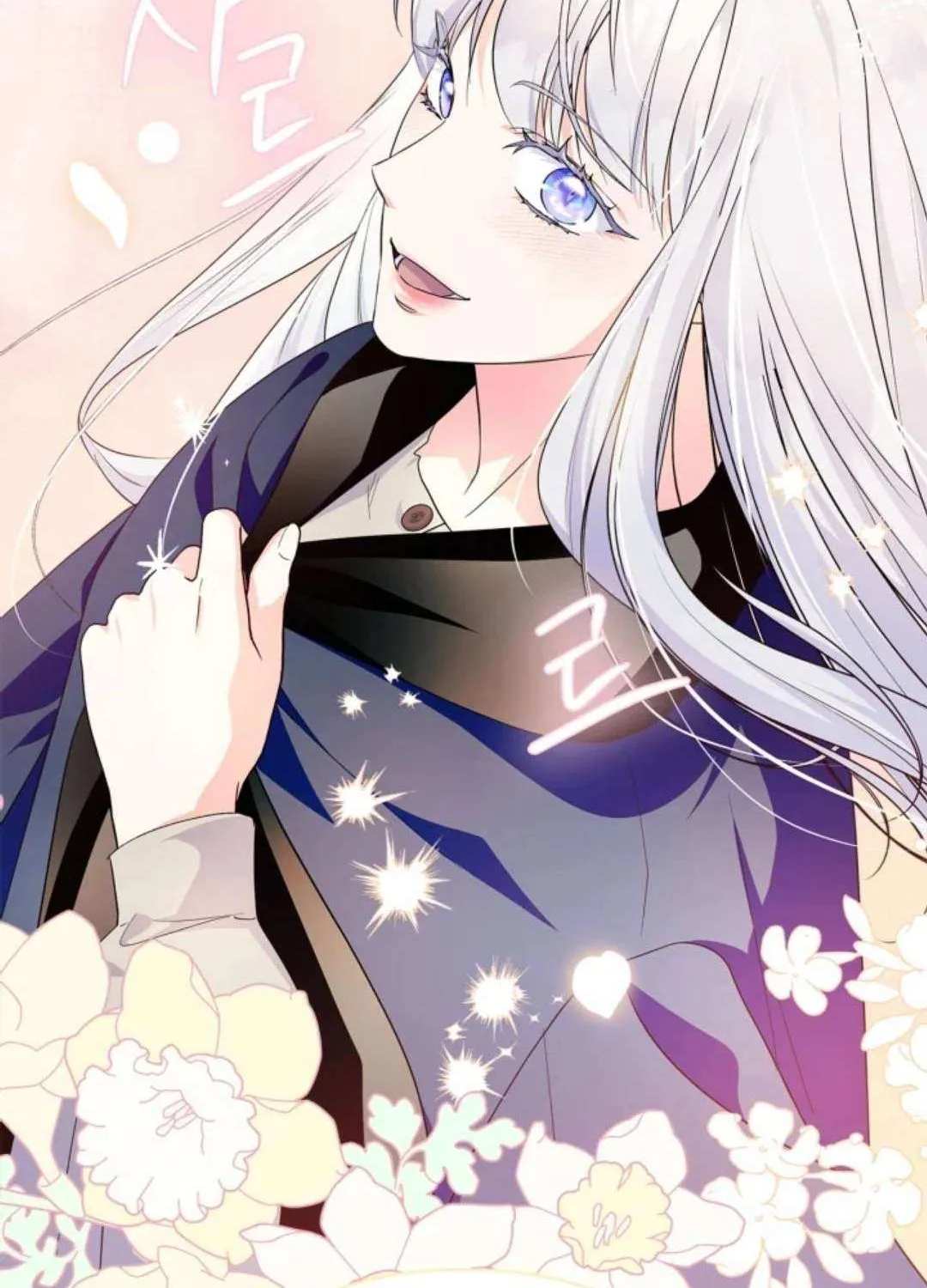 I Became the Tyrant’s Servant Chapter 41 page 116 - 