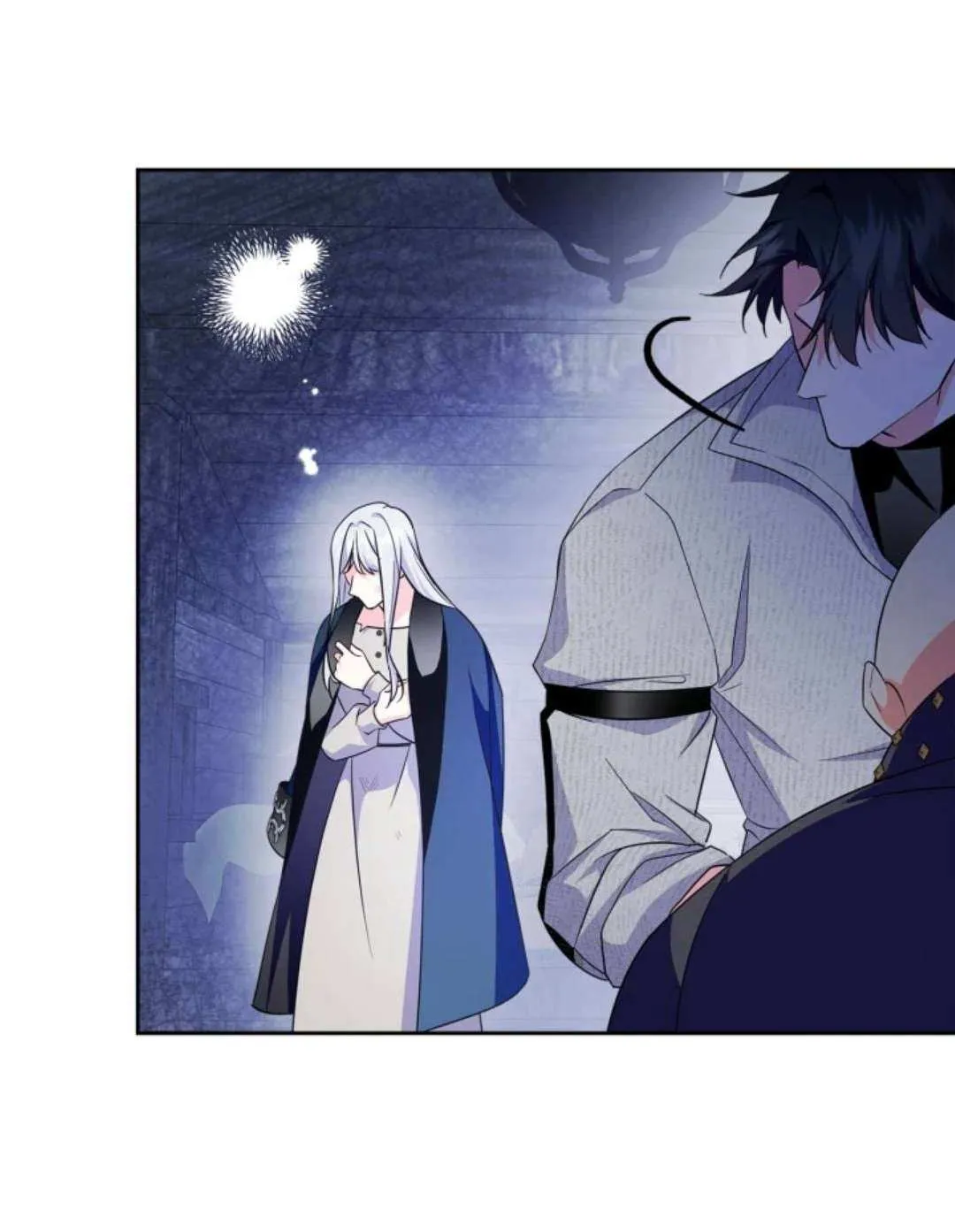 I Became the Tyrant’s Servant Chapter 41 page 43 - 