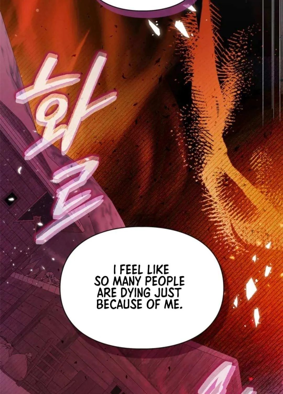 I Became the Tyrant’s Servant Chapter 41 page 46 - 