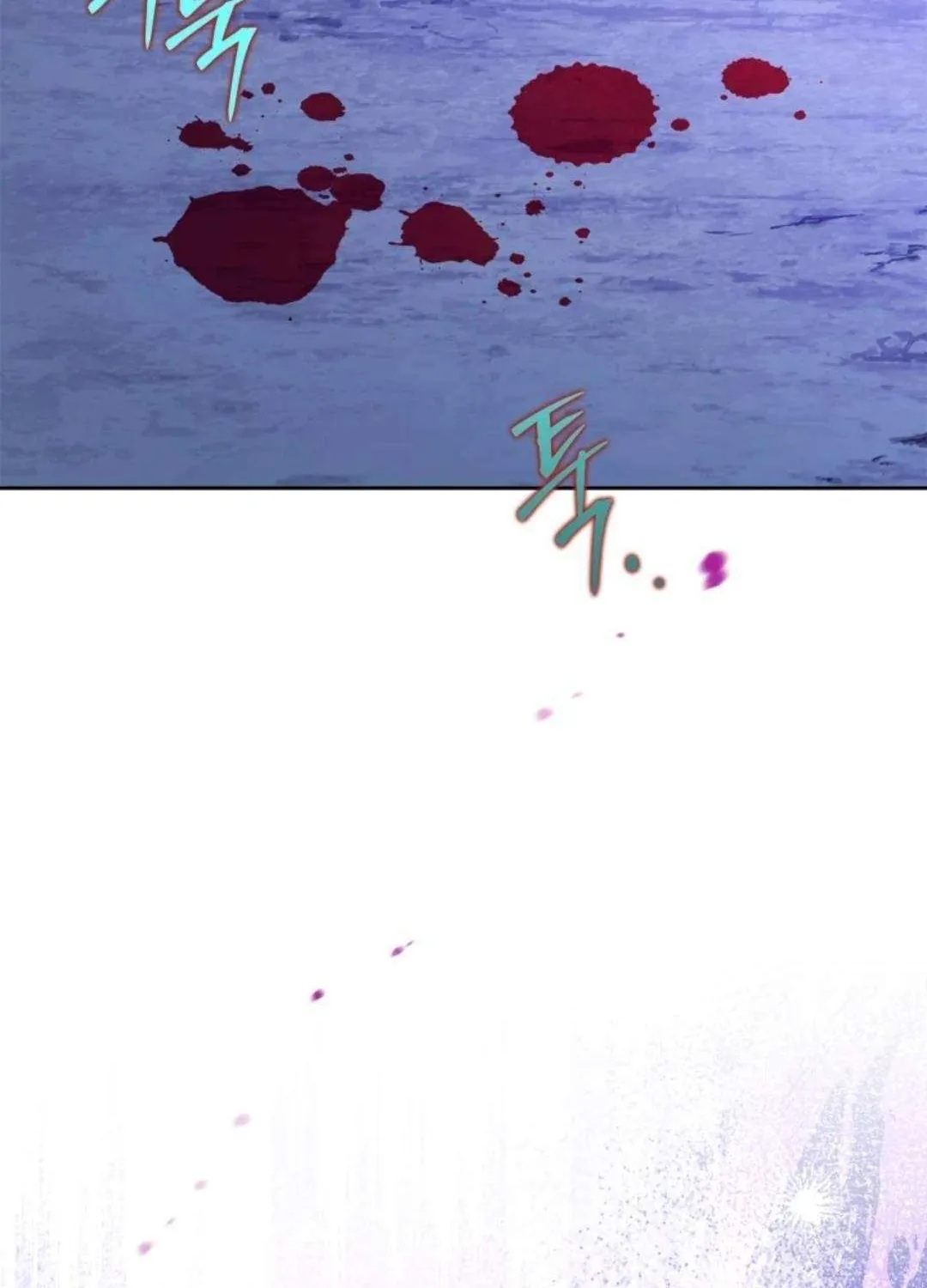 I Became the Tyrant’s Servant Chapter 41 page 6 - 