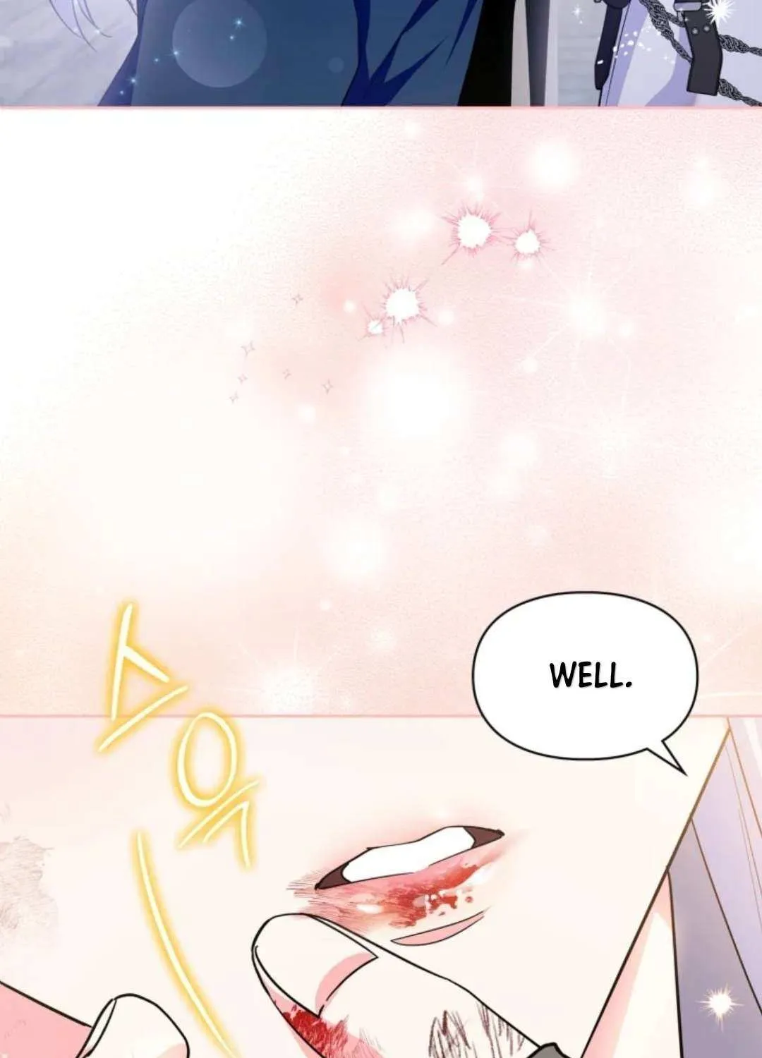 I Became the Tyrant’s Servant Chapter 41 page 74 - 
