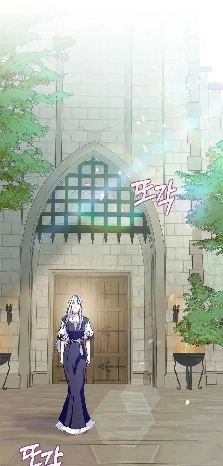 I Became the Tyrant’s Servant Chapter 42 page 104 - 