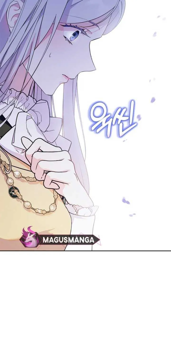 I Became the Tyrant’s Servant Chapter 42 page 23 - 