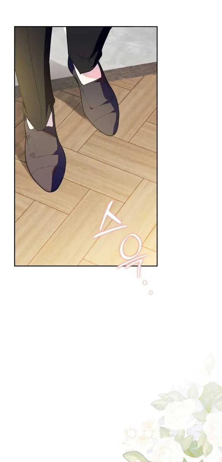 I Became the Tyrant’s Servant Chapter 42 page 25 - 
