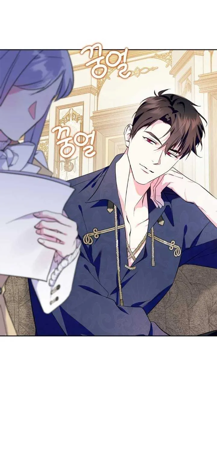 I Became the Tyrant’s Servant Chapter 42 page 31 - 