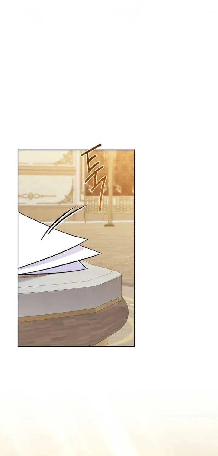 I Became the Tyrant’s Servant Chapter 42 page 5 - 