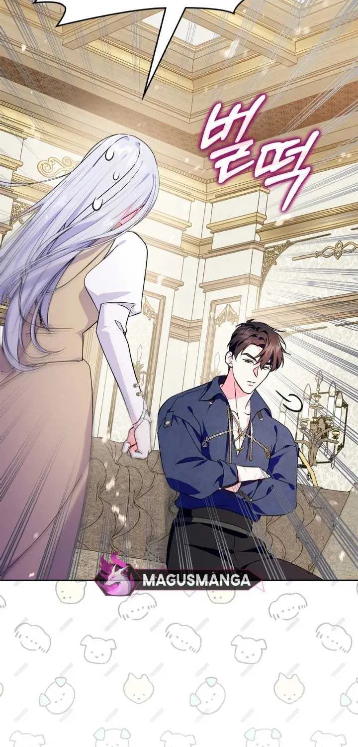 I Became the Tyrant’s Servant Chapter 42 page 45 - 