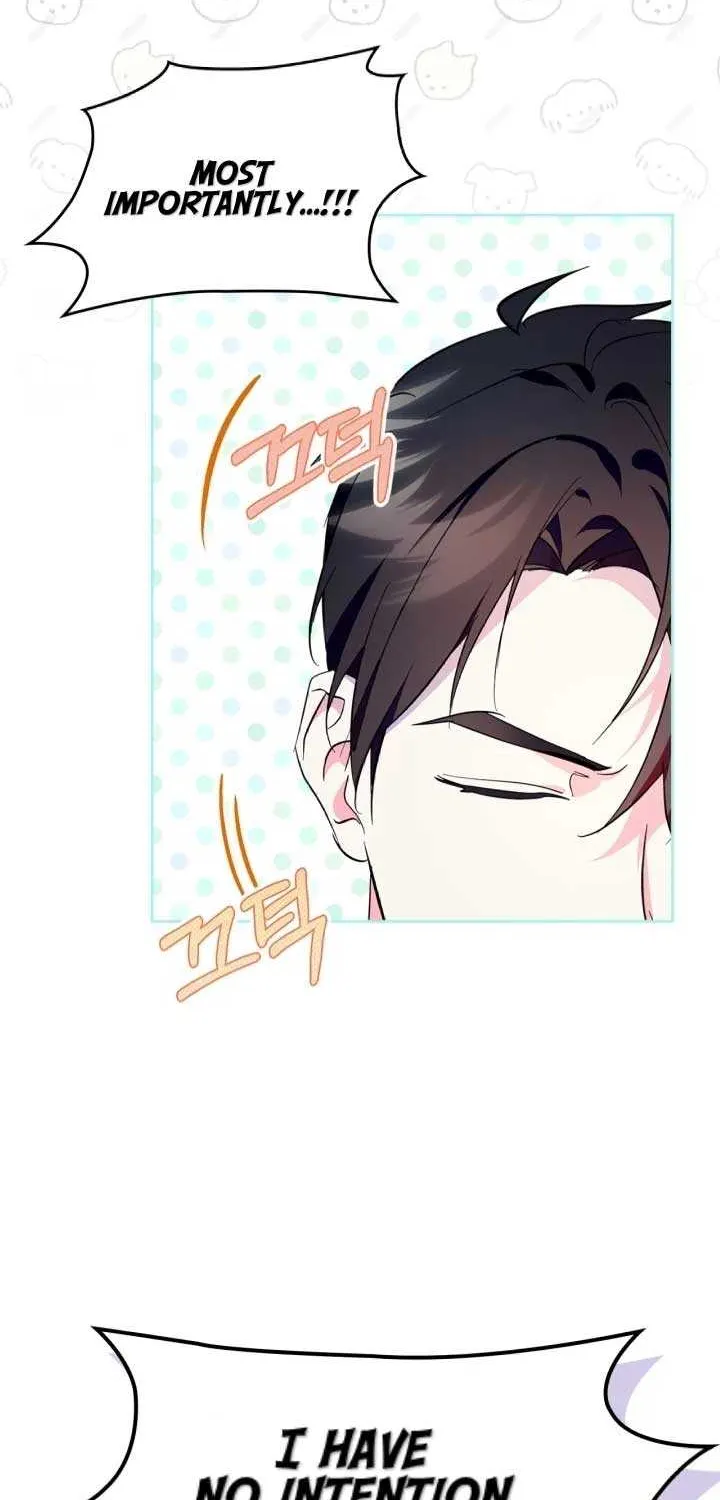 I Became the Tyrant’s Servant Chapter 42 page 46 - 