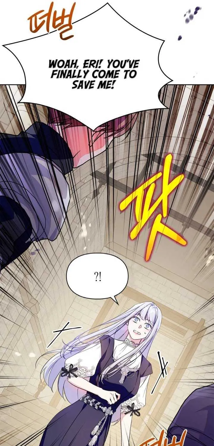 I Became the Tyrant’s Servant Chapter 42 page 81 - 
