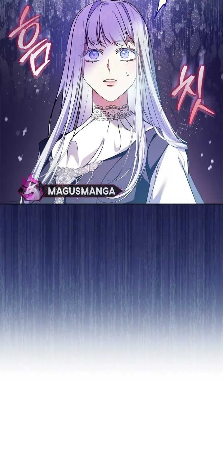 I Became the Tyrant’s Servant Chapter 42 page 87 - 