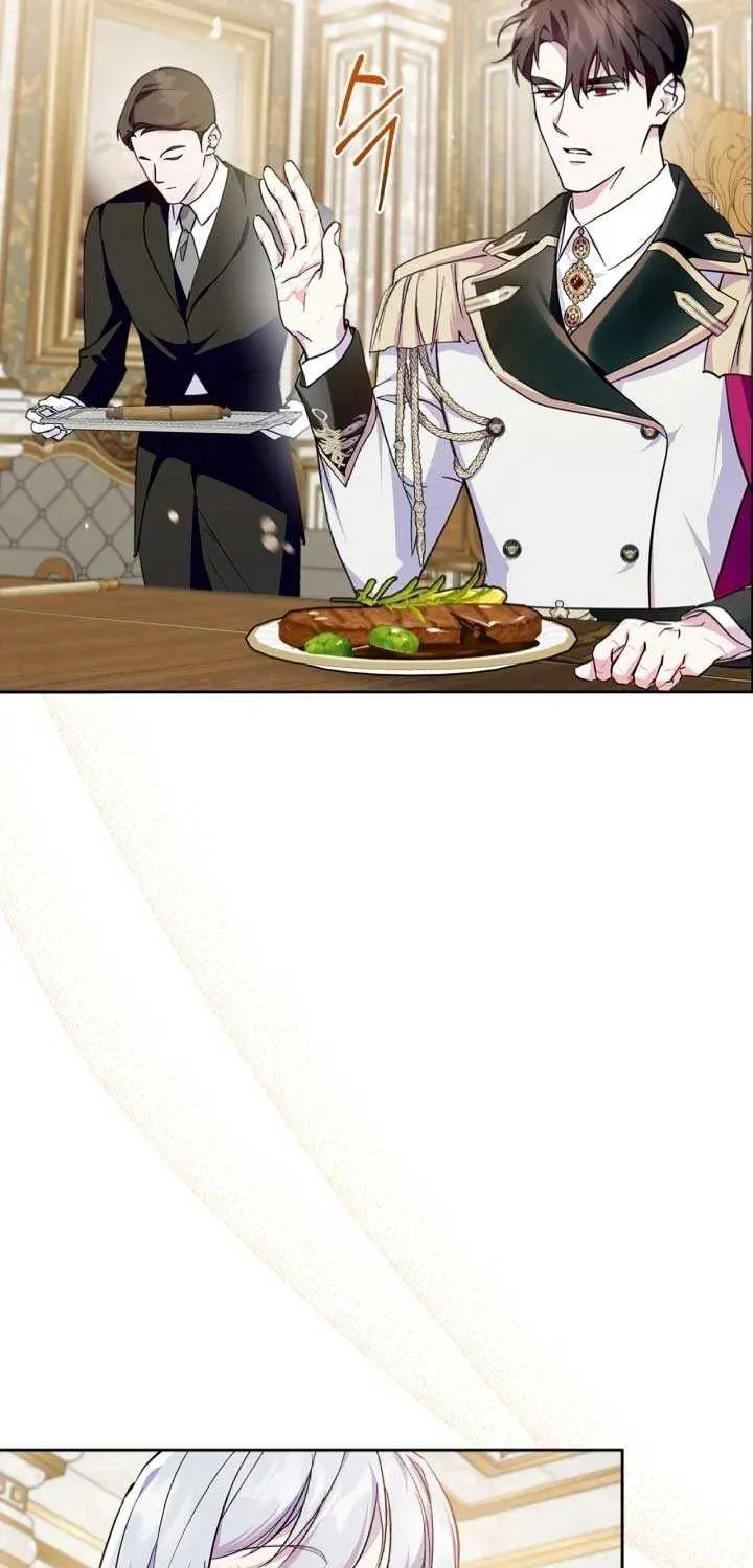 I Became the Tyrant’s Servant Chapter 43 page 29 - 