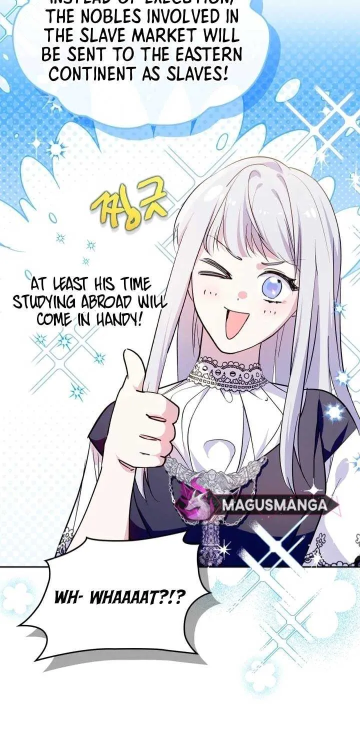 I Became the Tyrant’s Servant Chapter 43 page 49 - 