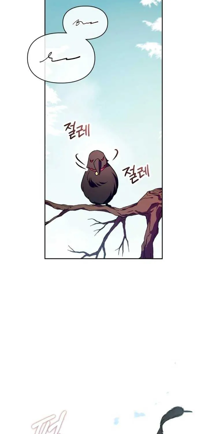 I Became the Tyrant’s Servant Chapter 43 page 53 - 