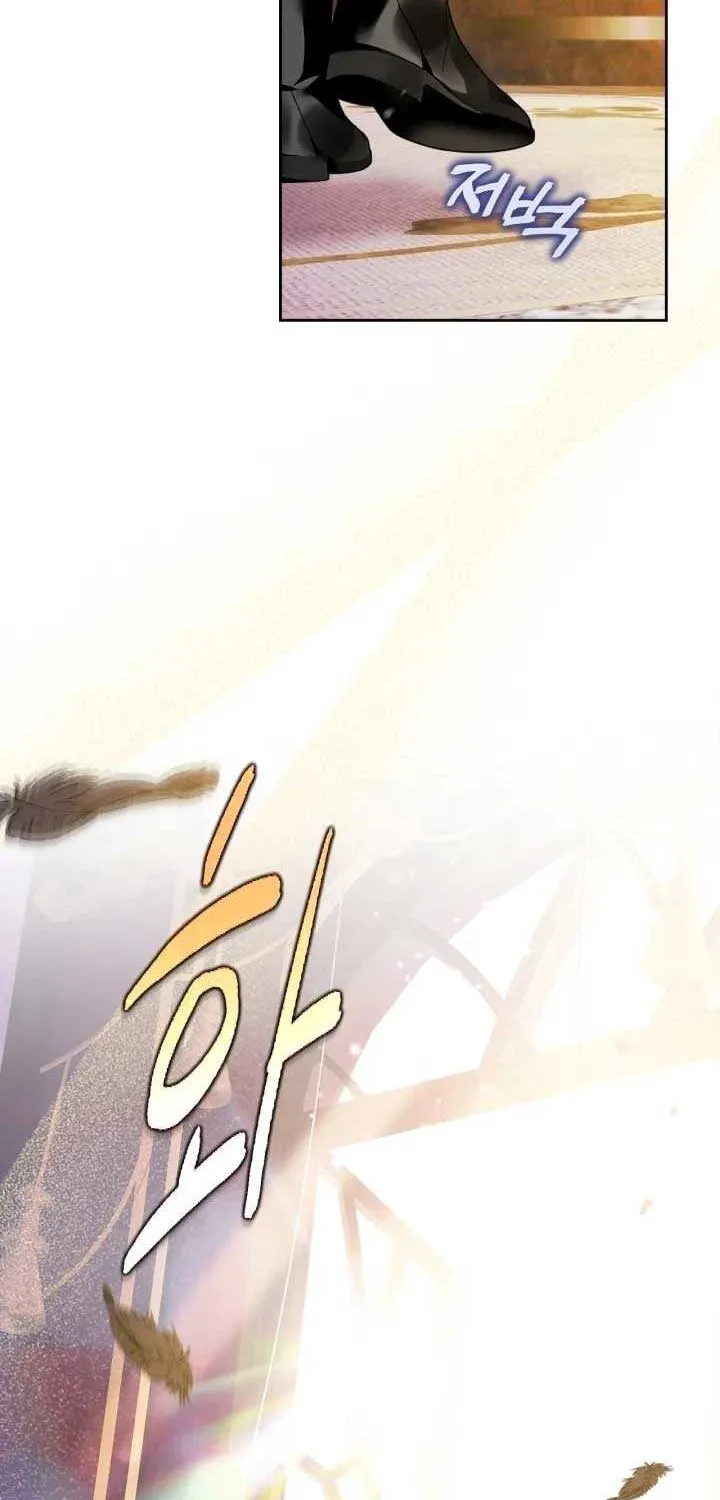 I Became the Tyrant’s Servant Chapter 43 page 64 - 