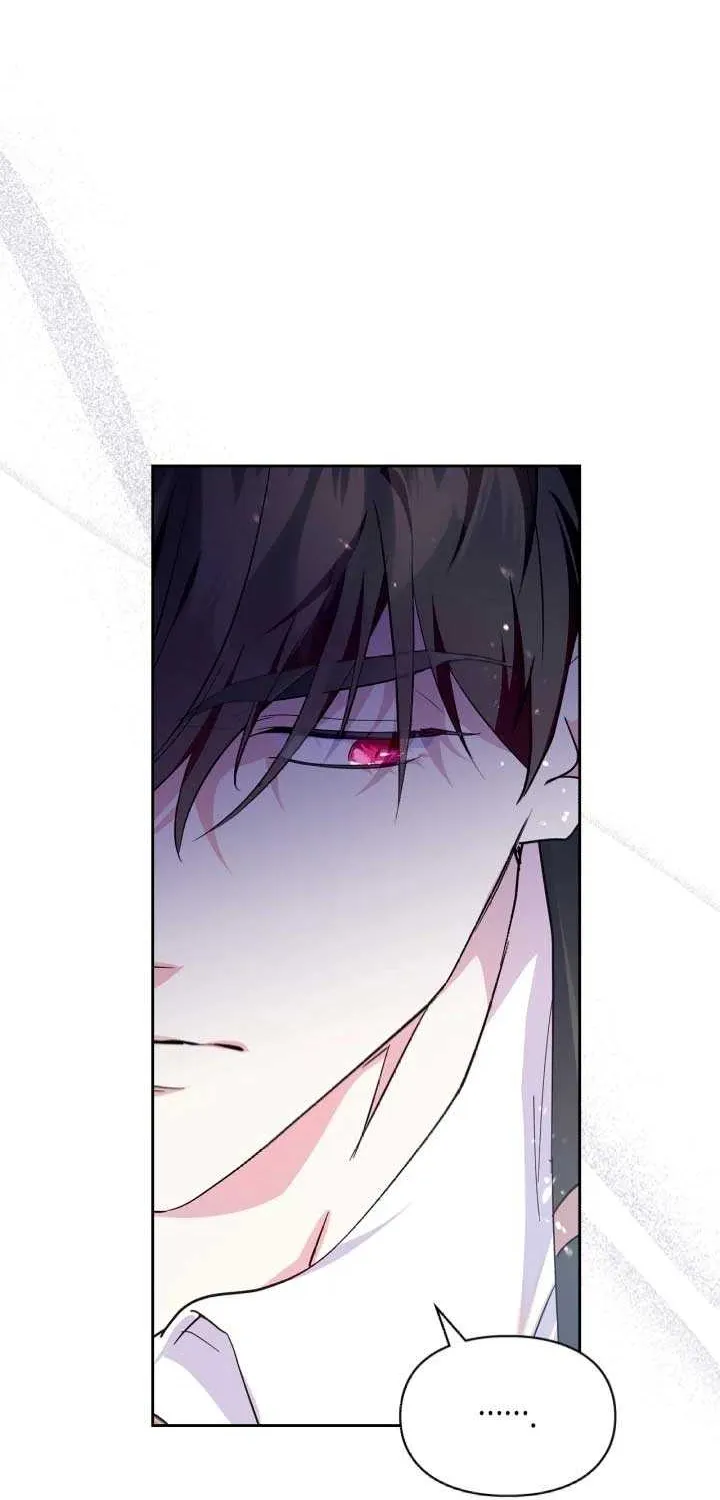 I Became the Tyrant’s Servant Chapter 43 page 9 - 
