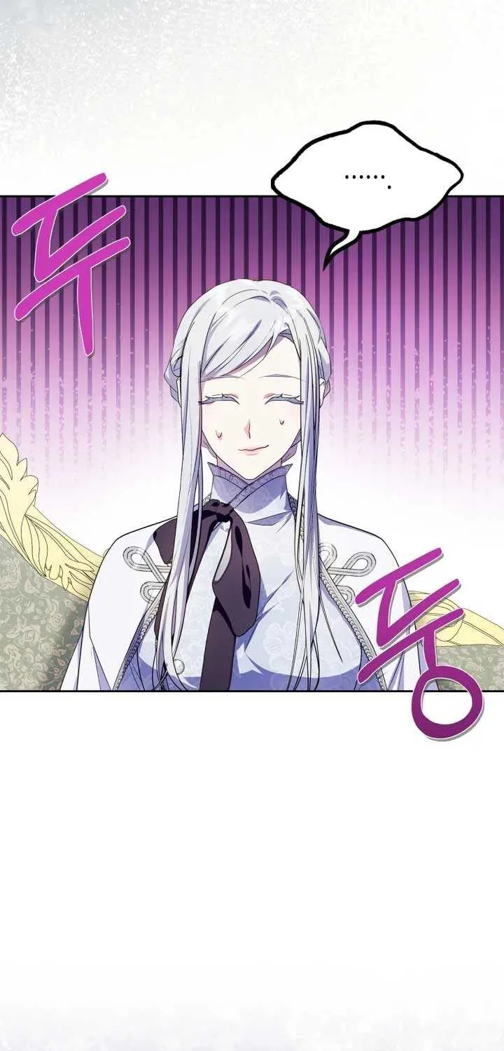 I Became the Tyrant’s Servant Chapter 44 page 24 - 
