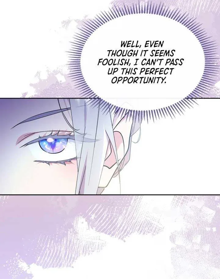 I Became the Tyrant’s Servant Chapter 44 page 71 - 