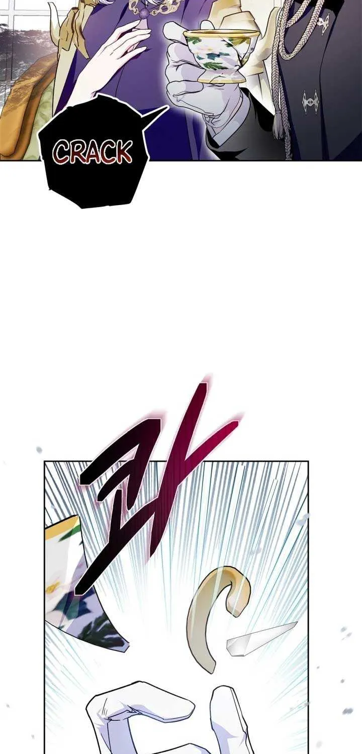 I Became the Tyrant’s Servant Chapter 44 page 74 - 