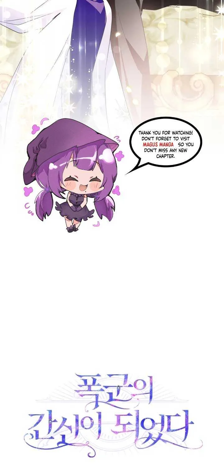 I Became the Tyrant’s Servant Chapter 44 page 80 - 