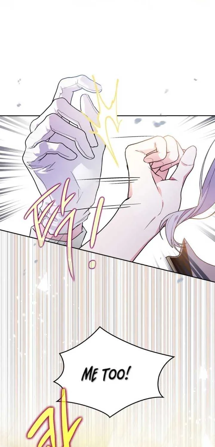 I Became the Tyrant’s Servant Chapter 45 page 12 - 