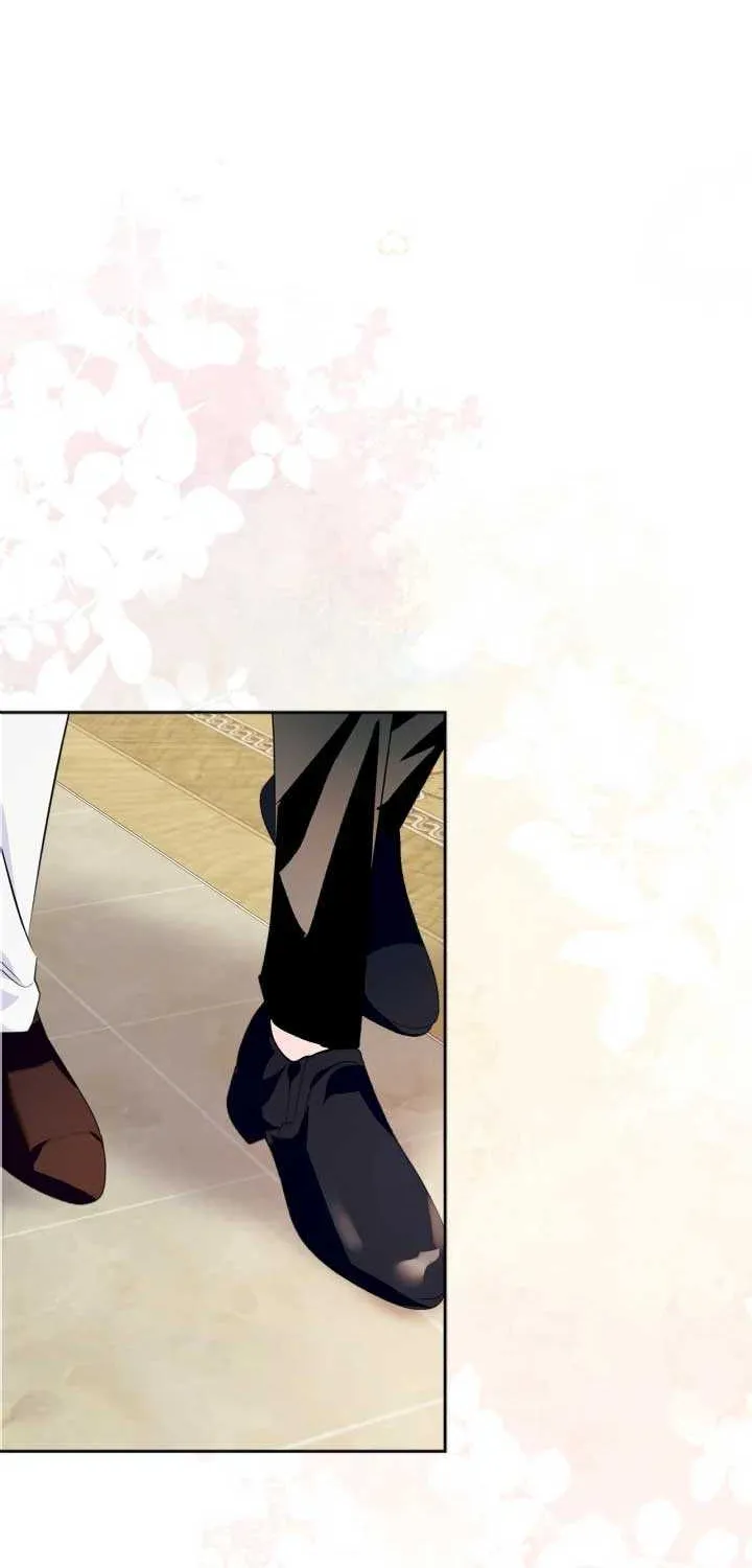 I Became the Tyrant’s Servant Chapter 45 page 29 - 