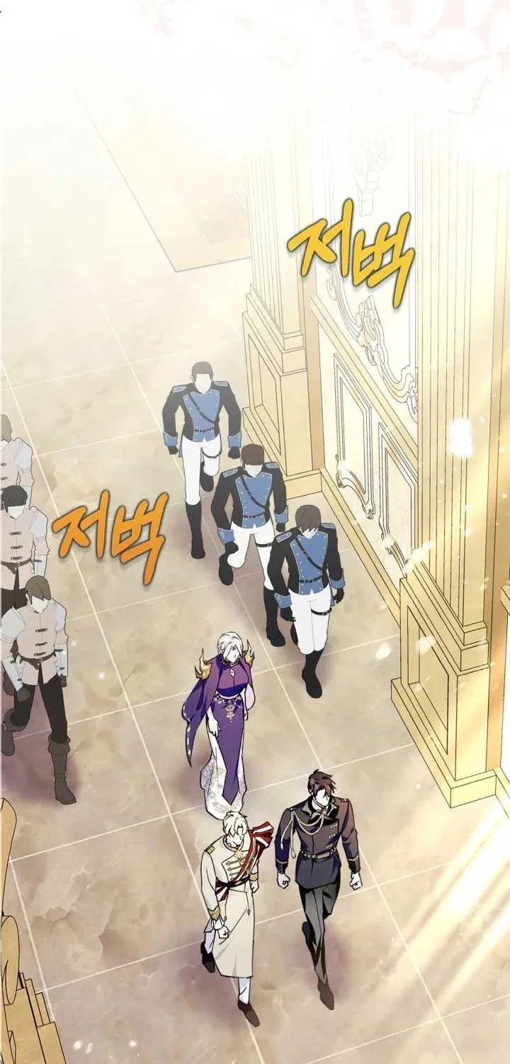 I Became the Tyrant’s Servant Chapter 45 page 30 - 