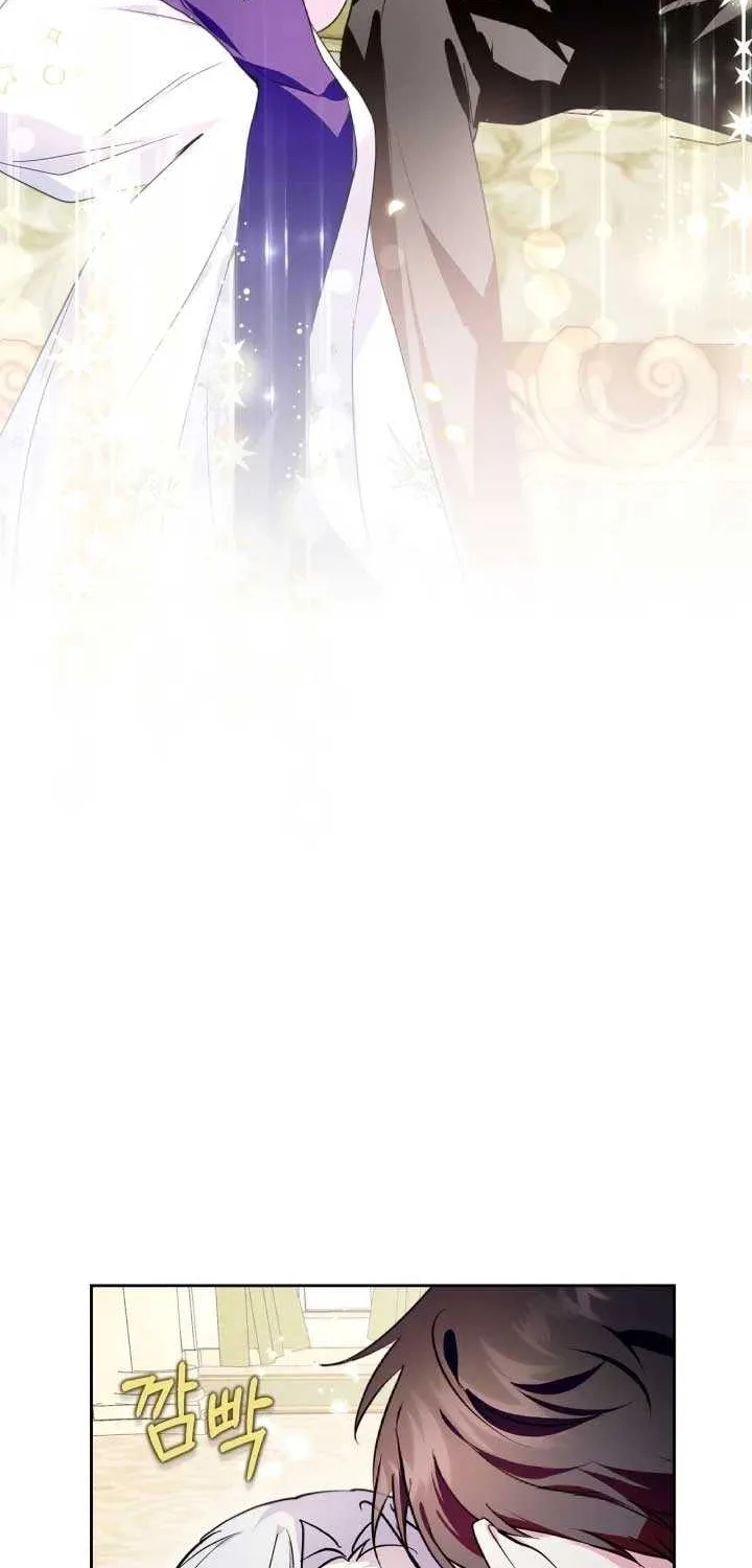 I Became the Tyrant’s Servant Chapter 45 page 4 - 