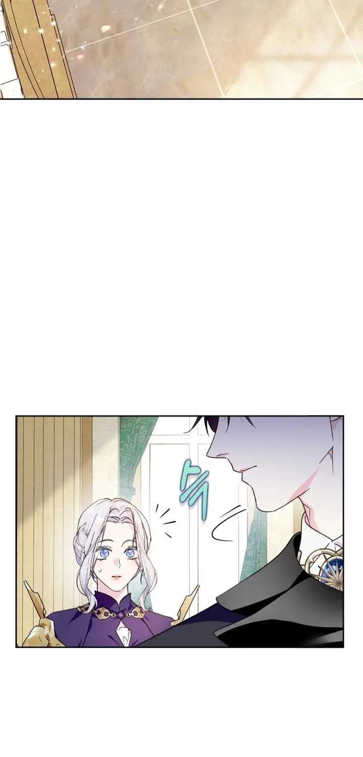 I Became the Tyrant’s Servant Chapter 45 page 31 - 