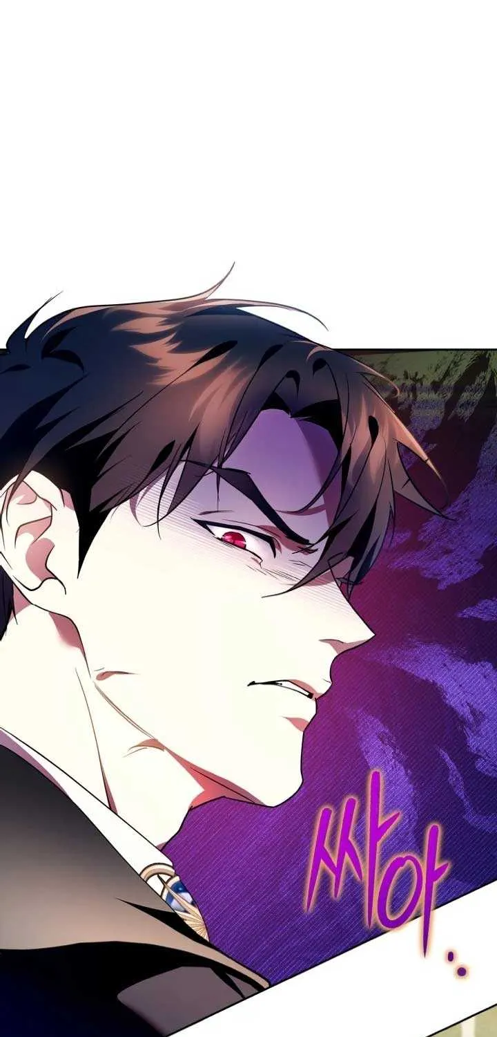 I Became the Tyrant’s Servant Chapter 45 page 32 - 