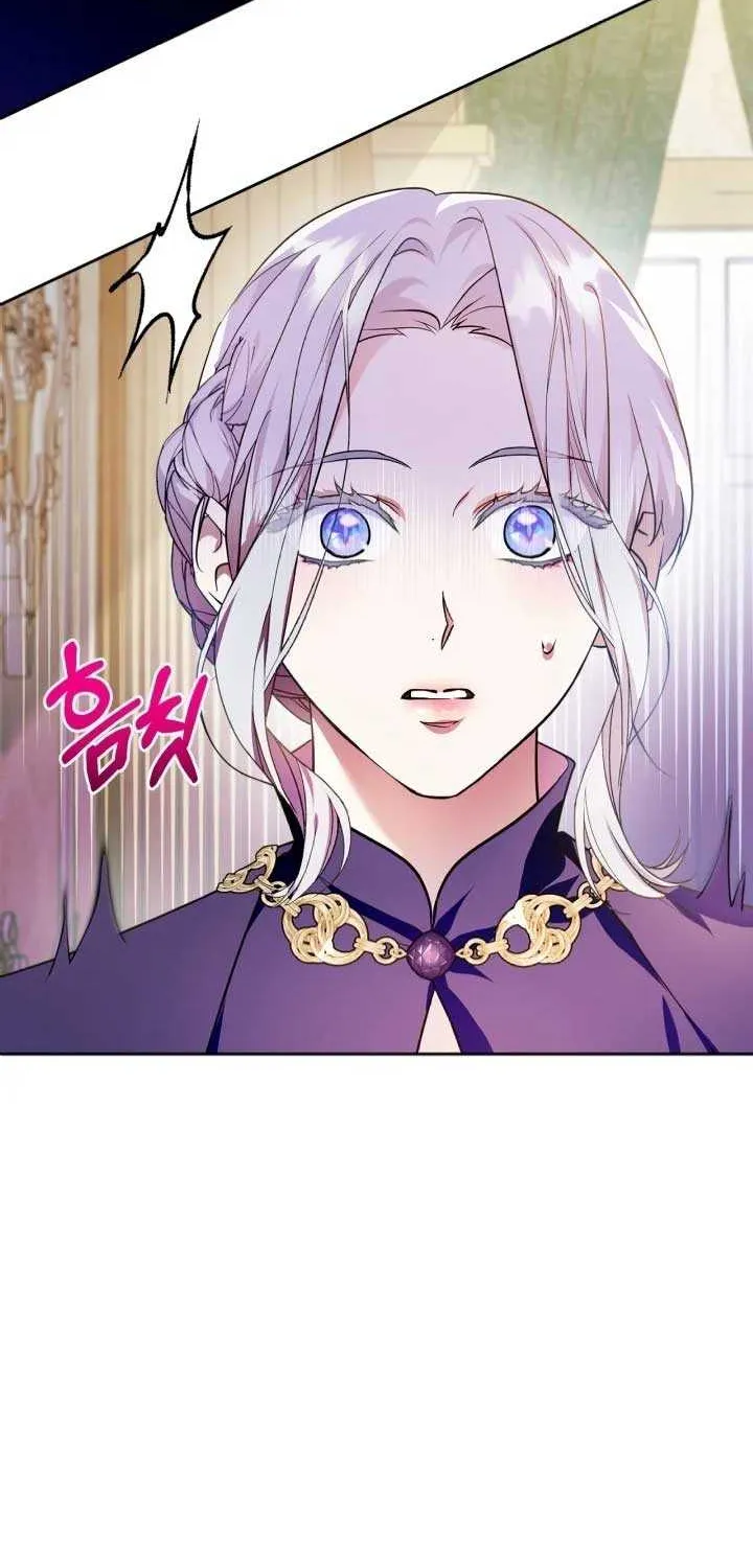I Became the Tyrant’s Servant Chapter 45 page 33 - 