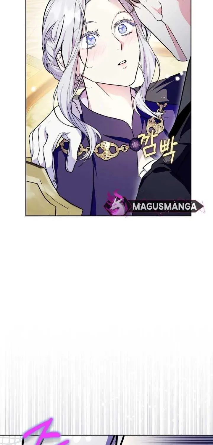 I Became the Tyrant’s Servant Chapter 45 page 5 - 