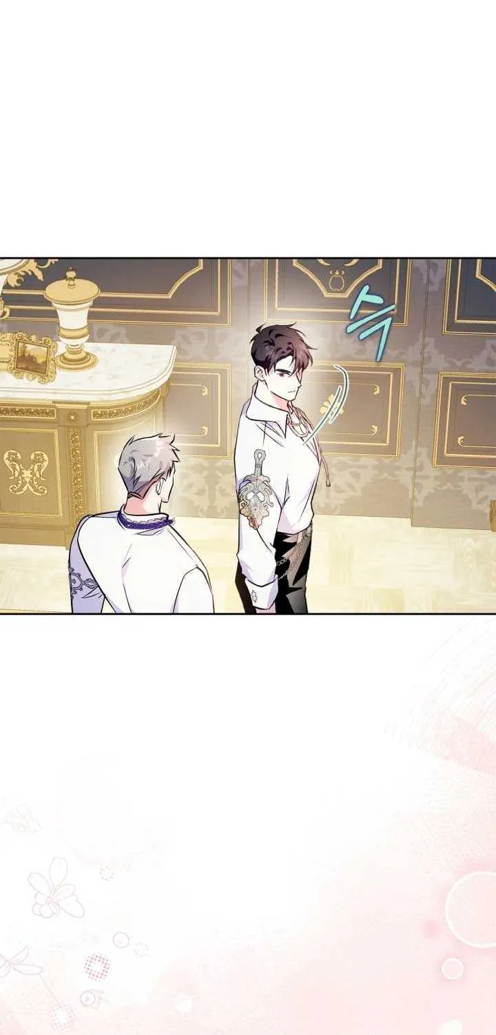 I Became the Tyrant’s Servant Chapter 45 page 74 - 
