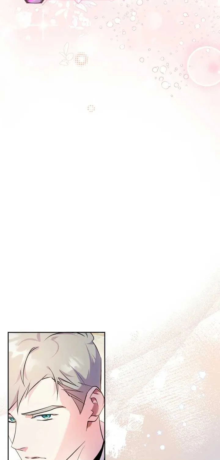 I Became the Tyrant’s Servant Chapter 45 page 76 - 