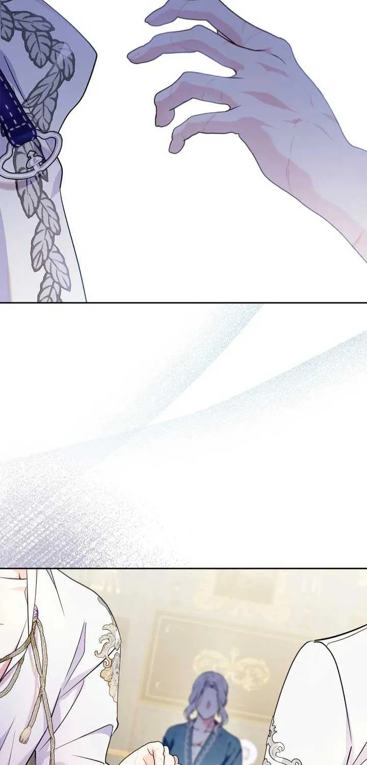 I Became the Tyrant’s Servant Chapter 45 page 78 - 