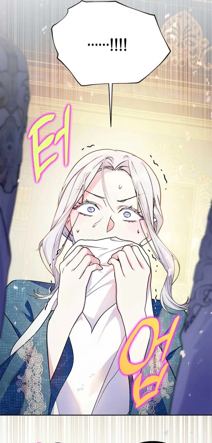 I Became the Tyrant’s Servant Chapter 45 page 80 - 