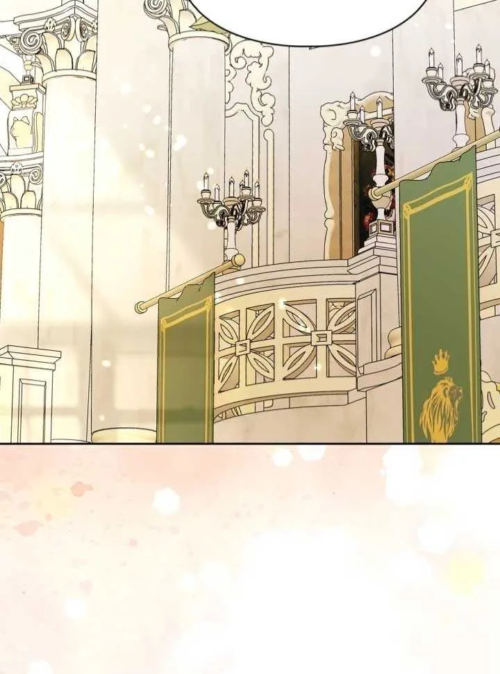 I Became the Tyrant’s Servant Chapter 45 page 9 - 