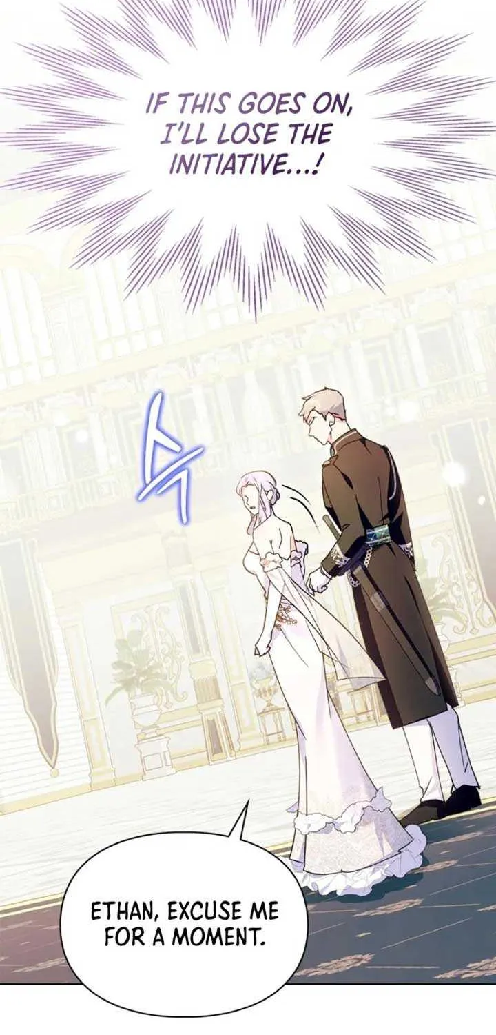 I Became the Tyrant’s Servant Chapter 46 page 23 - 
