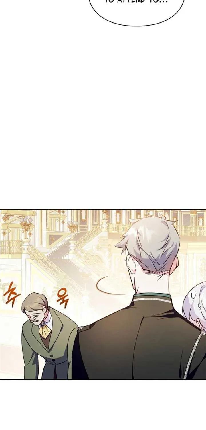 I Became the Tyrant’s Servant Chapter 46 page 26 - 