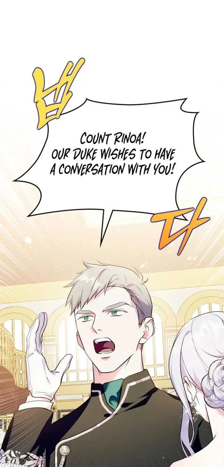 I Became the Tyrant’s Servant Chapter 46 page 27 - 