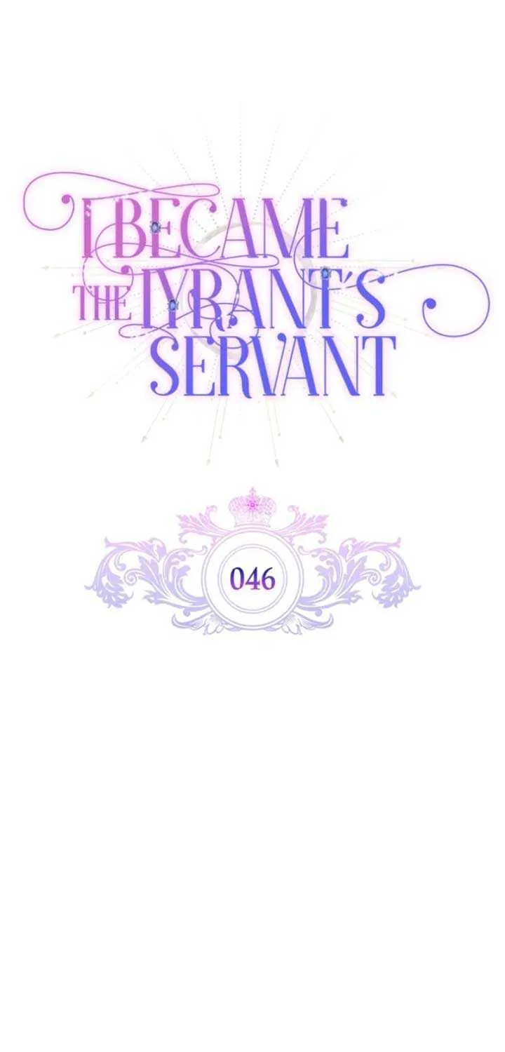 I Became the Tyrant’s Servant Chapter 46 page 42 - 