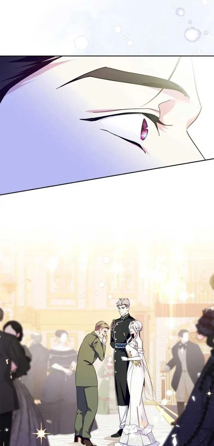 I Became the Tyrant’s Servant Chapter 46 page 47 - 